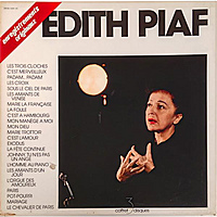 Винтажная виниловая пластинка EDITH PIAF - EDITH PIAF (COFFRET 3 DISQUES)