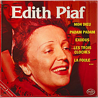 Винтажная виниловая пластинка EDITH PIAF - MON DIEU, PADAM PADAM, EXODUS…(COFFRET 3 DISQUES)
