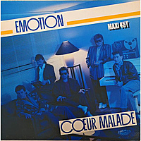 Винтажная виниловая пластинка EMOTION - COEUR MALADE