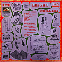 Винтажная виниловая пластинка ERIK SATIE - PIECES POUR PIANO (A. CICCOLINI) (VOL. 5)