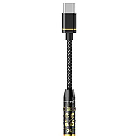 Портативный усилитель для наушников FiiO Jiezi B