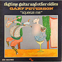 Винтажная виниловая пластинка GARY PETERSON - SQUEEZE ME