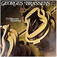 Винтажная виниловая пластинка GEORGES BRASSENS - 1 - LA MAUVAISE REPUTATION
