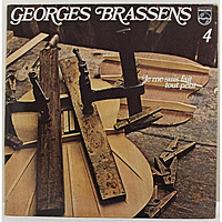 Винтажная виниловая пластинка GEORGES BRASSENS - JE ME SUIS FAIT TOUT PETIT (VOLUME 4)