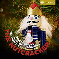 Виниловая пластинка GERGIEV & MARIINSKY ORCHESTRA - TCHAIKOVSKY: THE NUTCRACKER (2 LP, COLOUR)