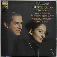 Винтажная виниловая пластинка GRANDES SCENES DE L'OPERA ITALIEN (MARIA CALLAS, GIUSEPPE DI STEFANO)