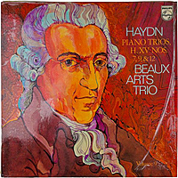 Винтажная виниловая пластинка HAYDN - TRIOS AVEC PIANO HOB. XV № 7, 9 & 12