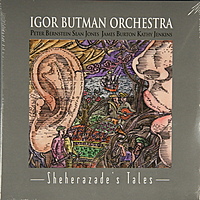 Виниловая пластинка IGOR BUTMAN ORCHESTRA - SHEHERAZADE'S TALES (2 LP)