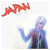 Виниловая пластинка JAPAN - QUIET LIFE (3 LP)