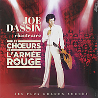 Виниловая пластинка JOE DASSIN - JOE DASSIN CHANTE AVEC LES CHOEURS DE L'ARMEE ROUGE