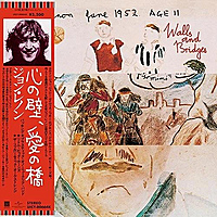 CD-диск JOHN LENNON - WALLS AND BRIDGES (JAPAN EDITION, SHM-CD)