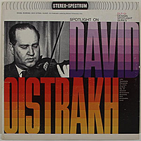 Винтажная виниловая пластинка LALO - SYMPHONIE ESPAGNOLE FOR VIOLIN & ORCH. OP. 21 (DAVID OISTRAKH)