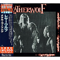 CD-диск LEATHERWOLF - LEATHERWOLF (JAPAN REISSUE, LIMITED)
