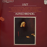 Винтажная виниловая пластинка LISZT - OEUVRES POUR PIANO (ALFRED BRENDEL) NEAR MINT