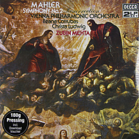 Виниловая пластинка ZUBIN MEHTA - MAHLER: SYMPHONY NO. 2 (2 LP, 180 GR)