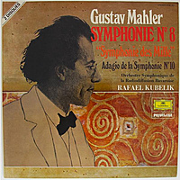 Винтажная виниловая пластинка MAHLER - SYMPHONIE № 8 "SYMPHONIE DES MILLE", ADAGIO DE LA SYMPHONIE № 10 (RAFAEL KUBELIK)