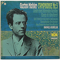 Винтажная виниловая пластинка MAHLER - SYMPHONY № 5 IN C SHARP MINOR, LIEDER EINES FAHRENDEN GESELLEN (FISCHER-DIESKAU DIETRICH)