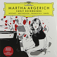 Виниловая пластинка MARTHA ARGERICH - EARLY RECORDINGS (2 LP)