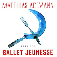 Виниловая пластинка MATTHIAS ARFMANN - BALLET JEUNESSE (2 LP)