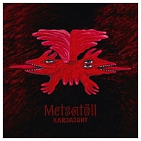 Виниловая пластинка METSATOLL - KARJAJUHT