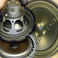 Динамик НЧ Morel Woofer H-10.1