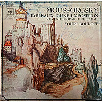 Винтажная виниловая пластинка MOUSSORGSKY - TABLEAUX D'UNE EXPOSITION, REVERIE, GOPAK, UNE LARME (YOURI BOUKOFF) С АВТОГРАФОМ Ю. Букова