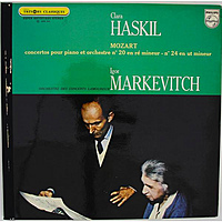 Винтажная виниловая пластинка MOZART - CONCERTOS POUR PIANO ET ORCHESTRE № 20, № 24 (CLARA HASKIL, IGOR MARKEVITCH)