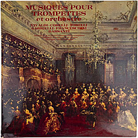 Винтажная виниловая пластинка MUSIQUES POUR TROMPETTES ET ORCHESTRE (MICHEL CUVIT, MICHEL DEBONNEVILLE)