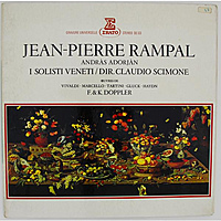 Винтажная виниловая пластинка OEUVRES DE VIVALDI, MARCELLO, TARTINI, GLUCK, HAYDN, F. & K. DOPPLER - TROIS SONATES ET DIX VALSES POUR PIANOFORTE NEAR MINT
