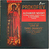 Винтажная виниловая пластинка PROKOFIEV - ALEXANDER NEVSKY, SYMPHONIC SUITE FROM "LOVE OF THREE ORANGES", OP. 33-BIS (GYORGY ALEXANDROV, LOUIS DE FROMENT)