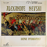 Винтажная виниловая пластинка PROKOFIEV - ALEXANDRE NEVSKI (EVGUENI SVETLANOV) NEAR MINT
