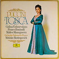 Винтажная виниловая пластинка PUCCINI - TOSCA (VISHNEVSKAYA, ROSTROPOVICH) (BOX SET, 2 LP)