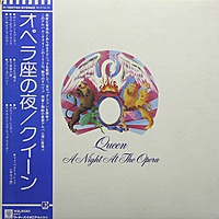 Виниловая пластинка QUEEN - A NIGHT AT THE OPERA (JAPAN ORIGINAL. 1ST PRESS) (винтаж)