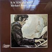 Винтажная виниловая пластинка RACHMANINOFF - PIANO (MICHAEL PONTI)