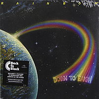Виниловая пластинка RAINBOW - DOWN TO EARTH (180 GR)