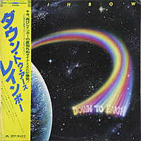 Виниловая пластинка RAINBOW - DOWN TO EARTH (1ST PRESS. JAPAN ORIGINAL. PROMO) (винтаж)