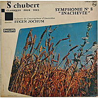 Винтажная виниловая пластинка SCHUBERT - SYMPHONIE № 8 "INACHEVEE" (EUGEN JOCHUM)