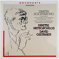 Винтажная виниловая пластинка SCIOSTAKOVIC - CONCERTO PER VIOLINO E ORCHESTRA IN LA MINORE, OP. 99 (DAVID OISTRAKH)