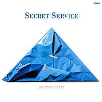 Виниловая пластинка SECRET SERVICE - AUX DEUX MAGOTS