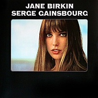 Виниловая пластинка SERGE GAINSBOURG - JANE BIRKIN ET SERGE GAINSBOURG