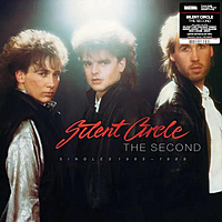 Виниловая пластинка SILENT CIRCLE - THE SECOND (LIMITED EDITION, REMASTERED)