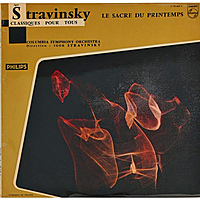 Винтажная виниловая пластинка STRAVINSKY - LE SACRE DU PRINTEMPS (COLUMBIA SYMPHONY ORCHESTRA) (MONO)