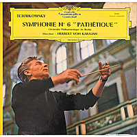 Винтажная виниловая пластинка TCHAIKOWSKY - SYMPHONIE № 6 "PATHETIQUE" (HERBERT VON KARAJAN)