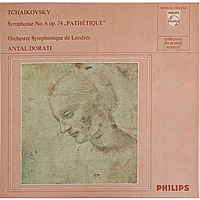 Винтажная виниловая пластинка TSCHAIKOWSKY - SINFONIE № 6 H-MOLL OP. 74 "PATHETIQUE" (ANTAL DORATI) (MONO)