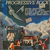 Винтажная виниловая пластинка VARIOUS - PROGRESSIVE ROCK