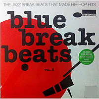 Виниловая пластинка VARIOUS ARTISTS - BLUE BREAK BEATS VOL.2 (2 LP, COLOURED)