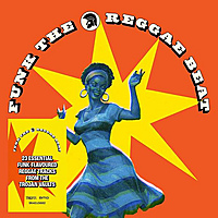 CD-диск VARIOUS ARTISTS - FUNK THE REGGAE BEAT