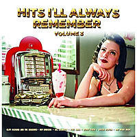 Виниловая пластинка VARIOUS ARTISTS - HITS I'LL ALWAYS REMEMBER VOL 3