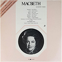 Винтажная виниловая пластинка VERDI - MACBETH (BOX SET, 3 LP) (HERMANN WEIGERT, VITTORIO GUI)