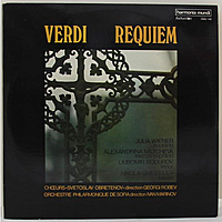 Винтажная виниловая пластинка VERDI - MESSA DI REQUIEM (JULIA WIENER, ALEXANDRINA MILTCHEVA, LIUBOMIR BODUROV, NIKOLA GHIUZELEV)